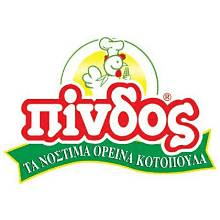 Λογότυπο POULTRY KINGS
