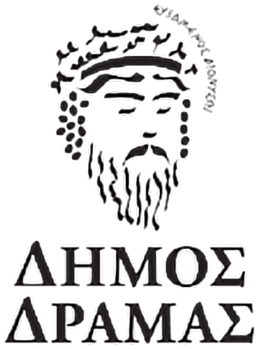 Λογότυπο Δήμος Δράμας