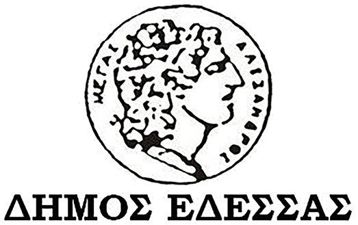 Λογότυπο Δήμος Έδεσσας