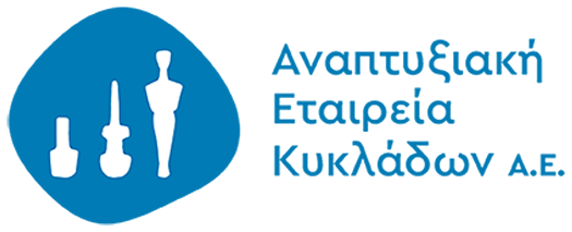 Λογότυπο Αναπτυξιακή Εταιρεία Κυκλάδων