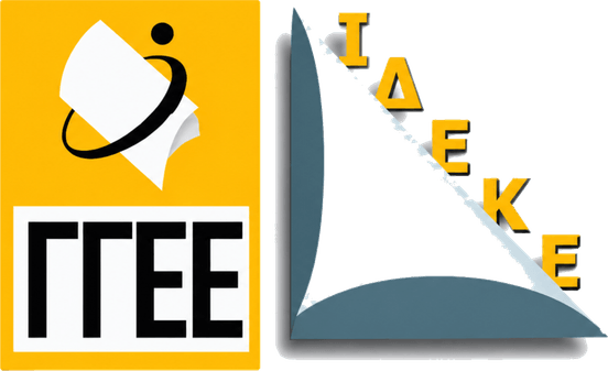 Λογότυπο ΙΔΕΚΕ