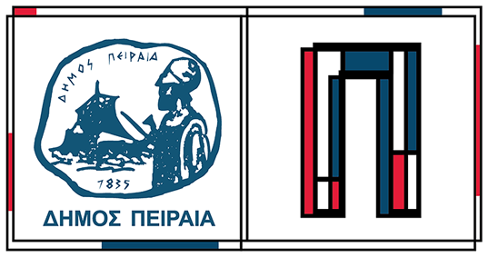 Λογότυπο Δήμος Πειραιά