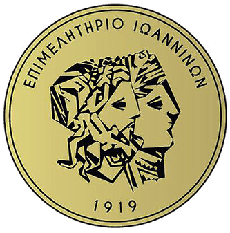 Λογότυπο Επιμελητήριο Ιωαννίνων