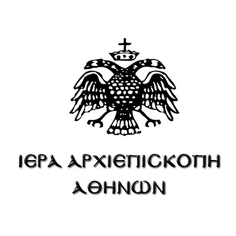 Λογότυπο Ιερά Αρχιεπισκοπή Αθηνών