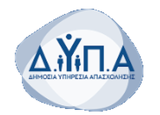 Λογότυπο Δ.Υ.Π.Α.