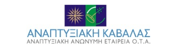 Λογότυπο ENERDECA II