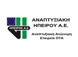 anaptyxiaki-hpeirou