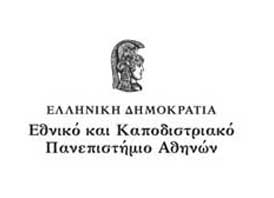 kapodistriako-panepistimio